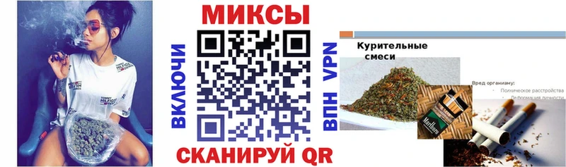 Купить где  Жуковка  Бутират буратино 