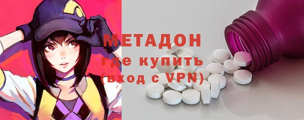 стафф Арсеньев