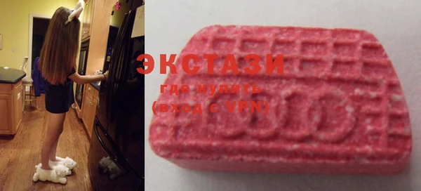 стафф Арсеньев