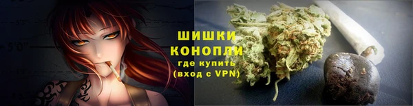 марки lsd Аркадак