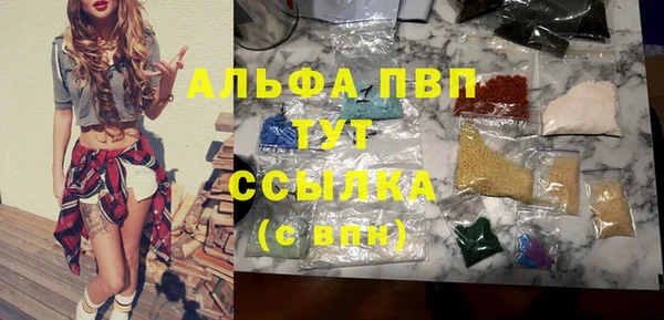 марки lsd Аркадак