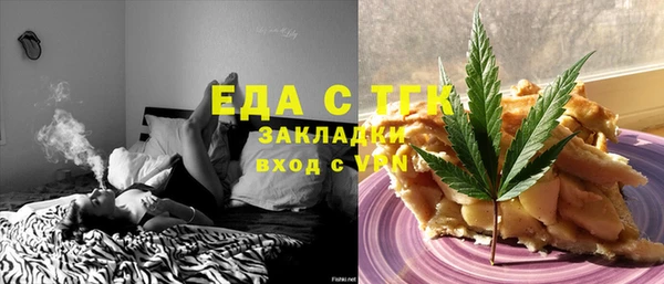 марки lsd Аркадак
