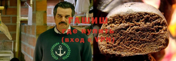 стафф Арсеньев
